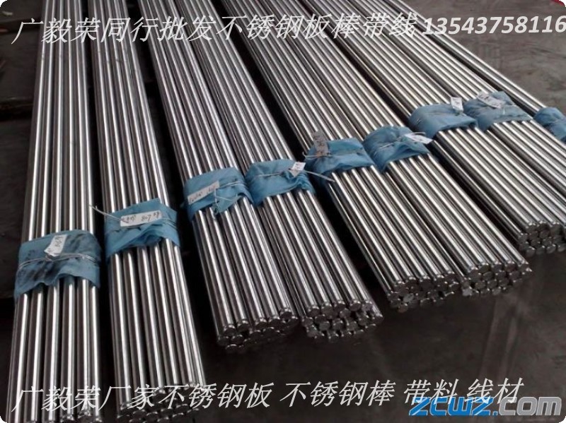 SKS3ߏ䓺Ͻl(f)SKS3,SKS3