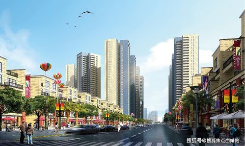 曲靖華廈潤(rùn)城 價(jià)格大優(yōu)惠，前所未有，城優(yōu)城惠正當(dāng)時(shí)