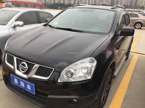上海普發精品二手車 品質見證，安心選購
